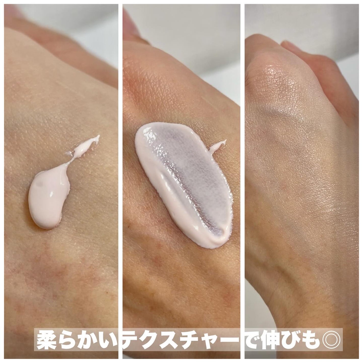 UVイデア XL プロテクショントーンアップ ローズ/ラ ロッシュ ポゼ/日焼け止めクリームを使ったクチコミ(6枚目)