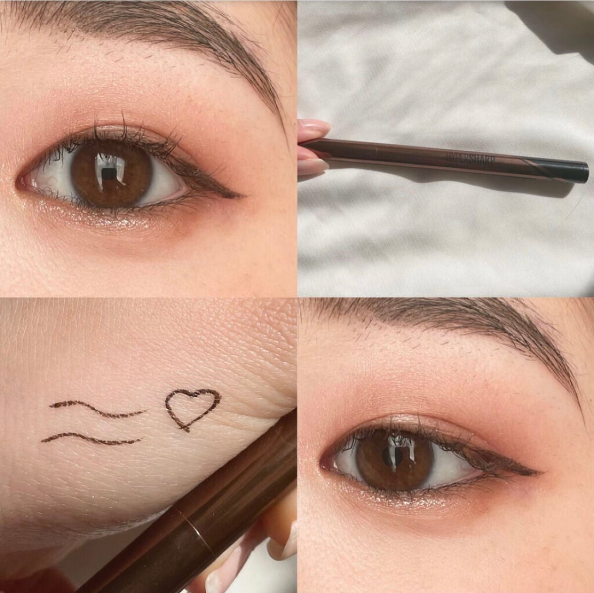 ハイパーシャープ ライナー R/MAYBELLINE NEW YORK/リキッドアイライナーを使ったクチコミ(5枚目)