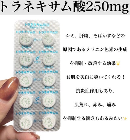 DHC マルチビタミン/DHC/美容サプリメントを使ったクチコミ(2枚目)