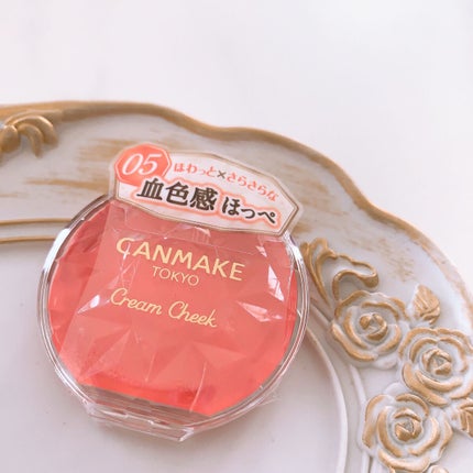 クリームチーク/キャンメイク/ジェル・クリームチークを使ったクチコミ(5枚目)