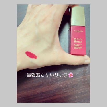 コンフォート リップオイル インテンス 04 インテンス ローズウッド/CLARINS/リップグロスを使ったクチコミ（1枚目）