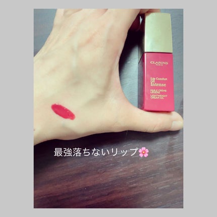 コンフォート リップオイル インテンス 04 インテンス ローズウッド/CLARINS/リップグロスを使ったクチコミ(1枚目)
