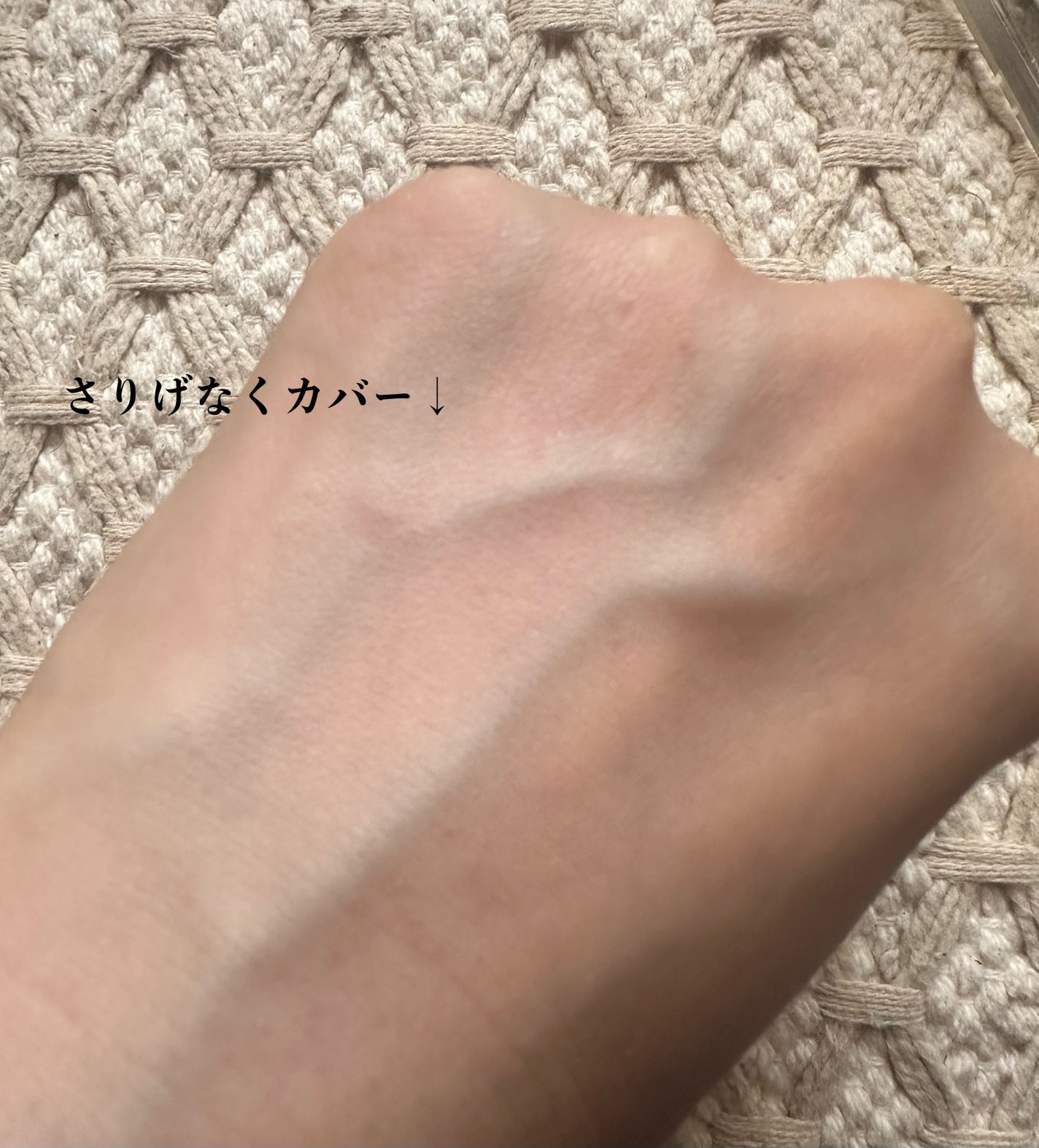 スポットメンテパウダー/muice/プレストパウダーを使ったクチコミ(4枚目)