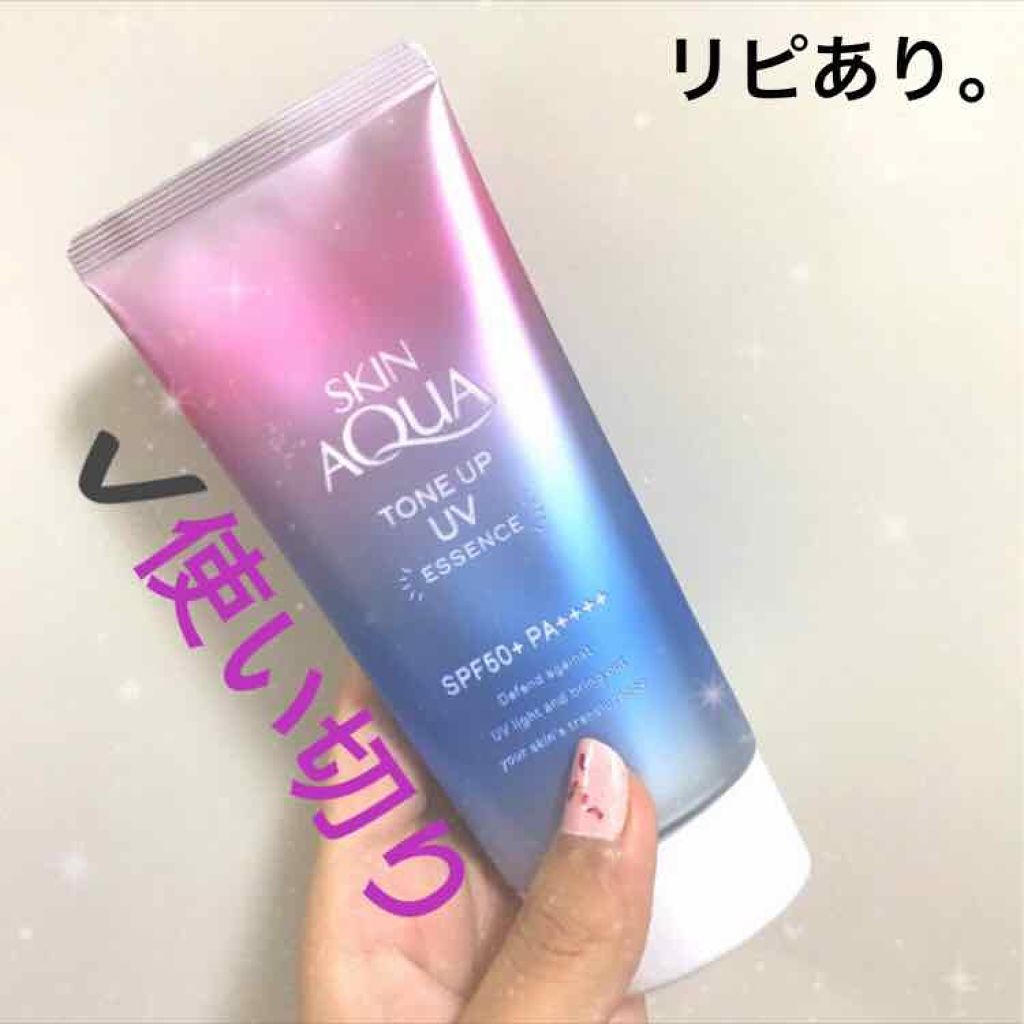 スキンアクア トーンアップUVエッセンス/スキンアクア/日焼け止めクリームを使ったクチコミ(1枚目)