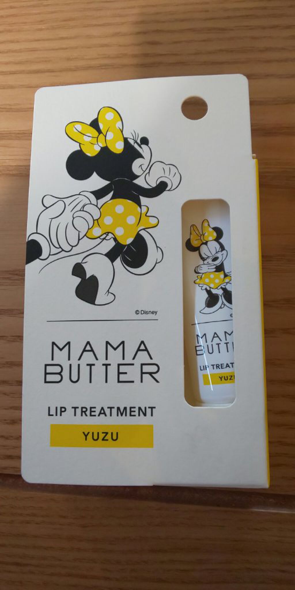 リップトリートメント(ディズニー) リップバーム ユズ/ママバター/リップバームを使ったクチコミ（1枚目）