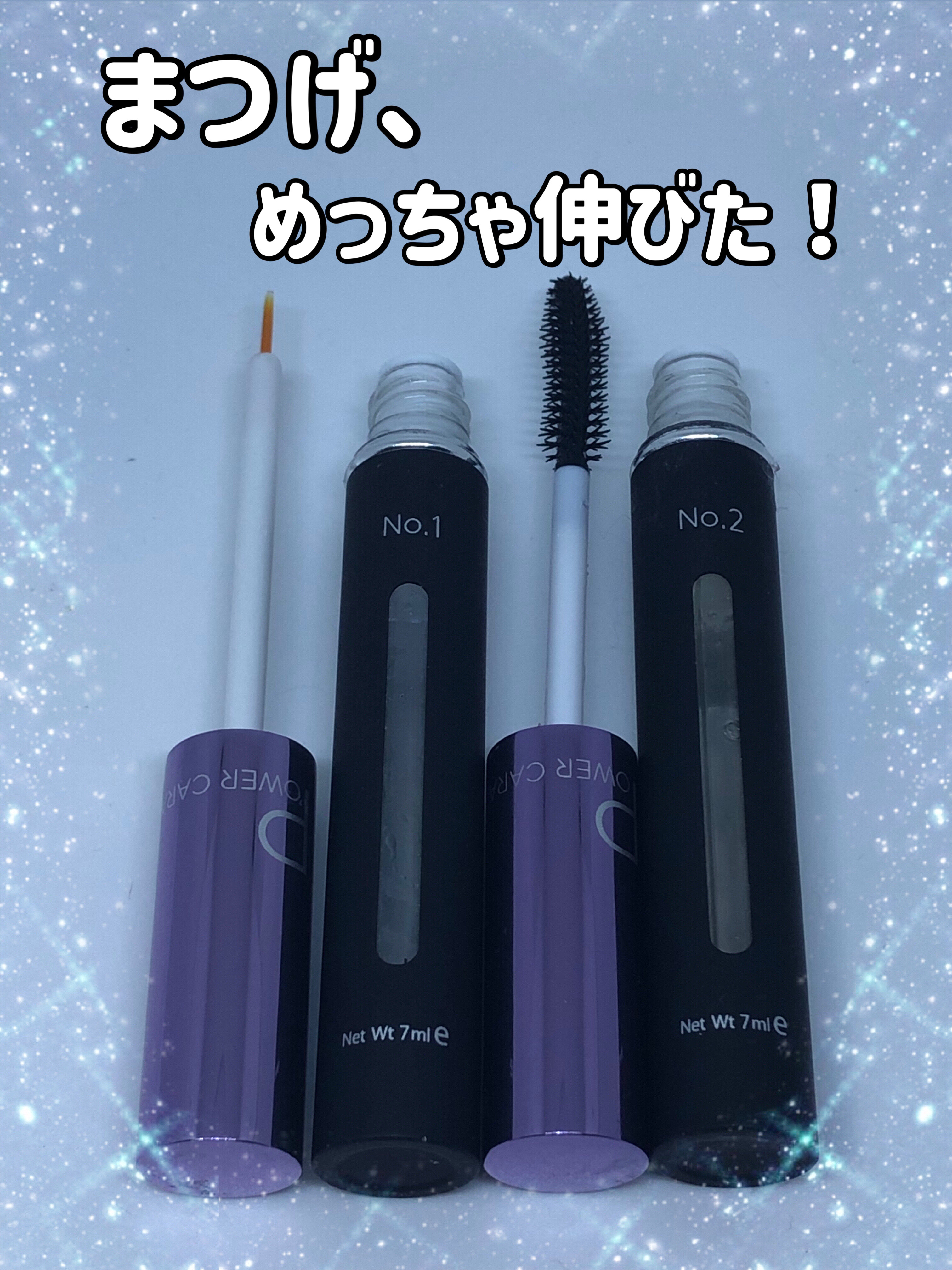 パワーカラプラスまつ毛美容液/LASH HOLIC/まつげ美容液を使ったクチコミ（1枚目）