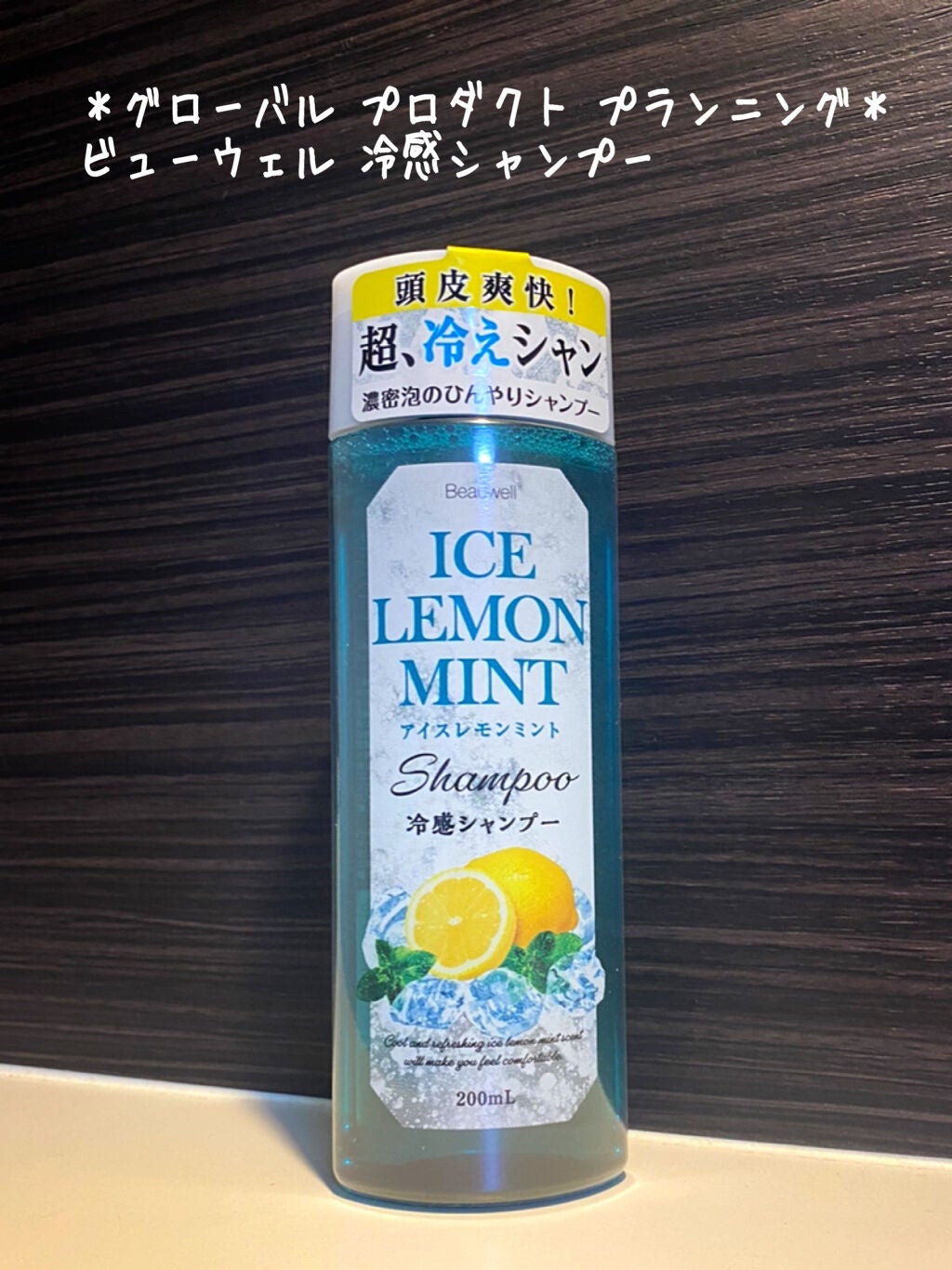 ミノン アミノモイスト ぷるぷるしっとり肌マスク/ミノン/シートマスク・パックを使ったクチコミ(5枚目)