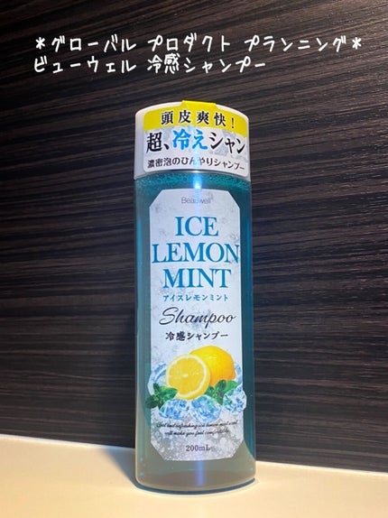 ミノン アミノモイスト ぷるぷるしっとり肌マスク/ミノン/シートマスク・パックを使ったクチコミ(5枚目)