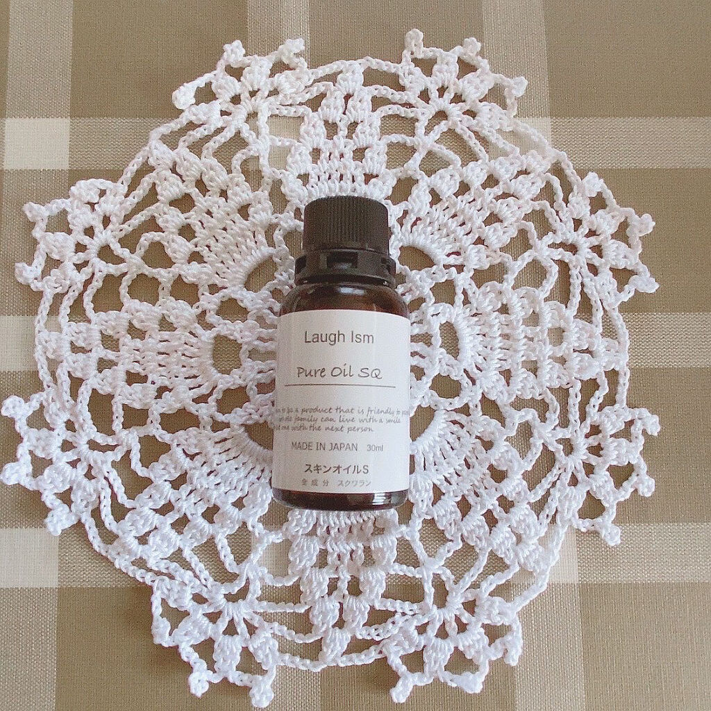 ピュアオイルSQ/Laugh Ism/フェイスオイルを使ったクチコミ（1枚目）