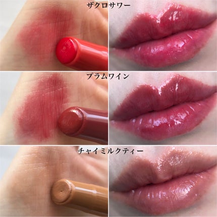 ハニーメルティングリップ/ネイチャーリパブリック/口紅を使ったクチコミ(4枚目)