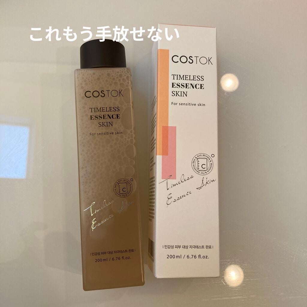 タイムレスエッセンススキン/COSTOK/化粧水を使ったクチコミ(1枚目)