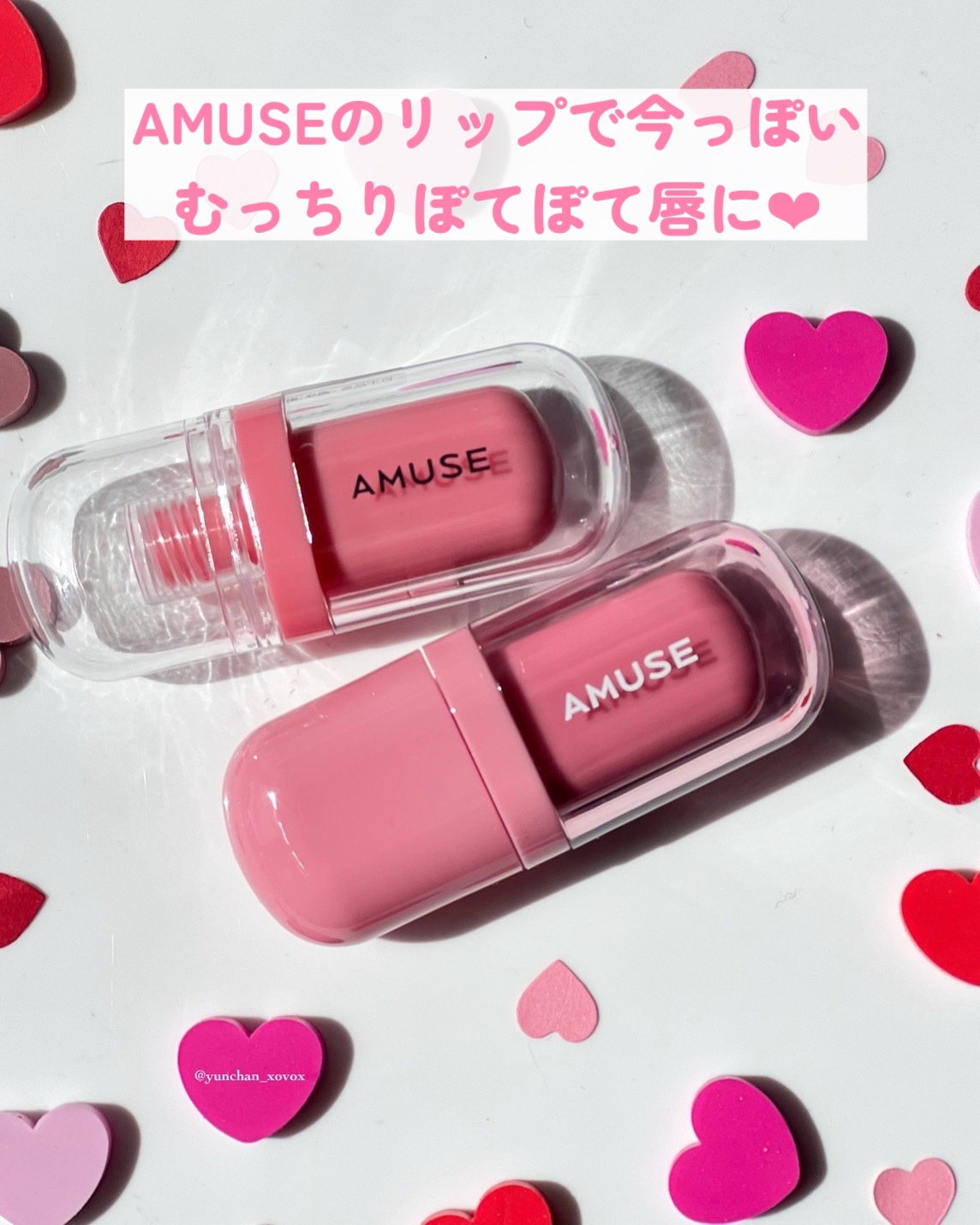 リップケア バーム/キュレル/リップバームを使ったクチコミ（2枚目）