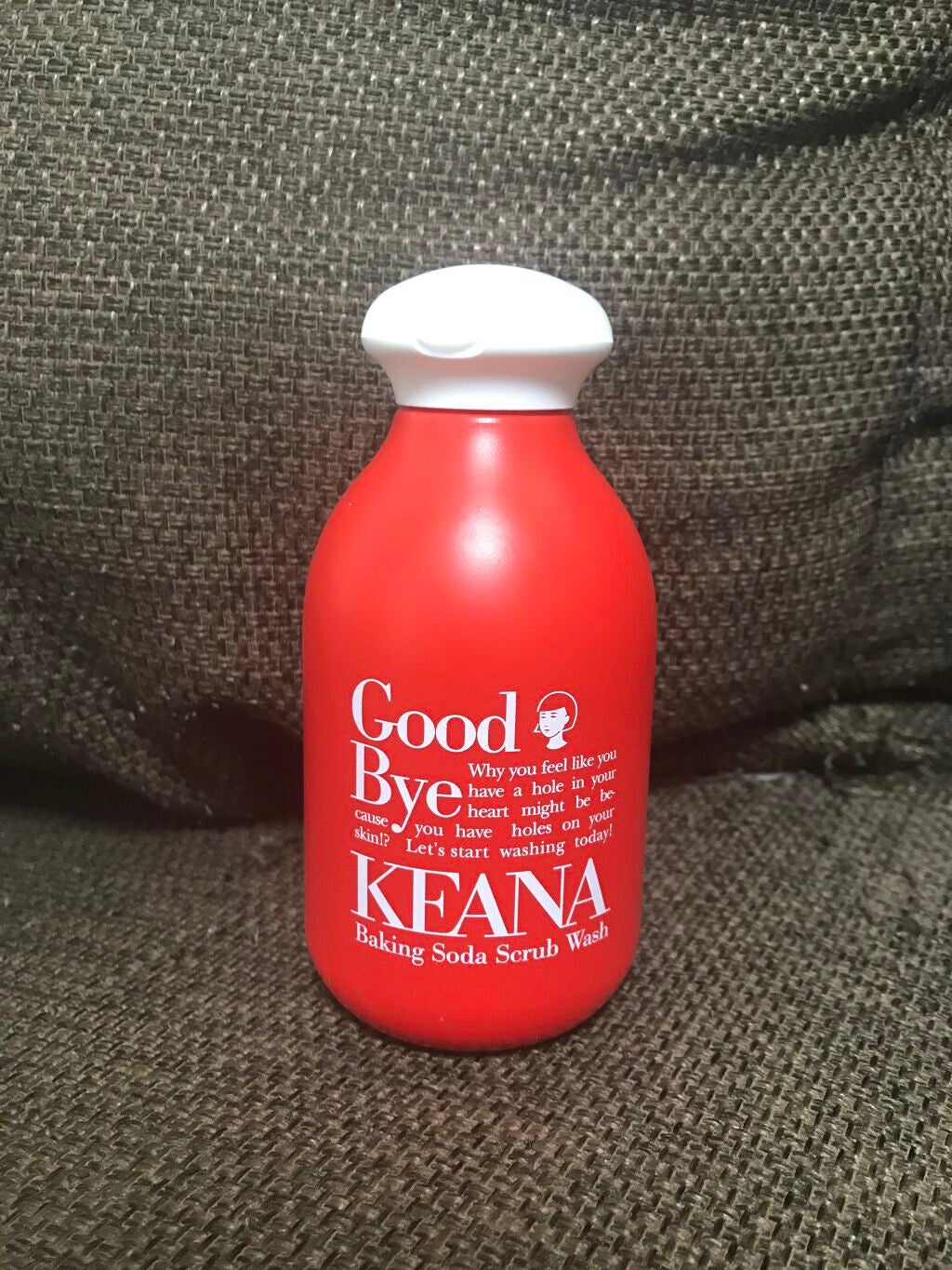 重曹スクラブ洗顔/毛穴撫子/スクラブ・ゴマージュを使ったクチコミ(2枚目)