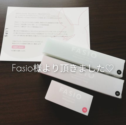 パーマネントカール マスカラ WP(ボリューム)/FASIO/マスカラを使ったクチコミ(1枚目)