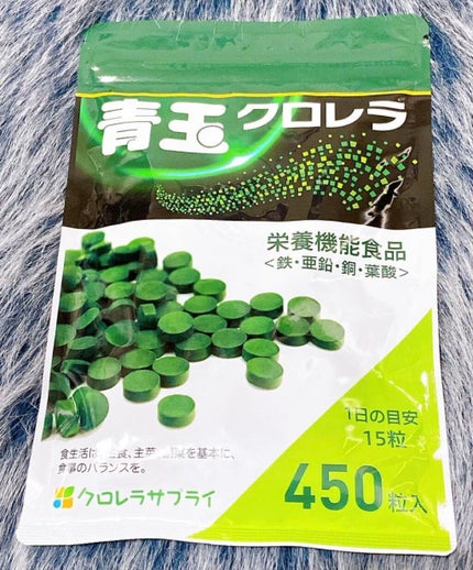 青玉クロレラ/青玉クロレラ/健康サプリメントを使ったクチコミ(1枚目)