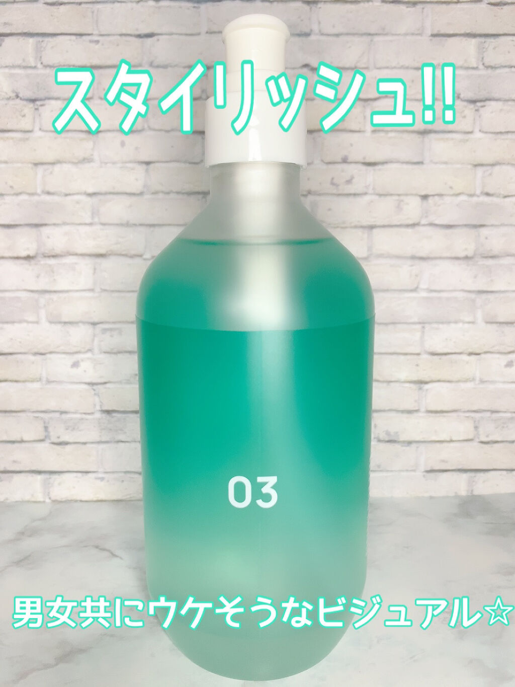 Perfume body wash/GRAFEN /ボディソープを使ったクチコミ（2枚目）