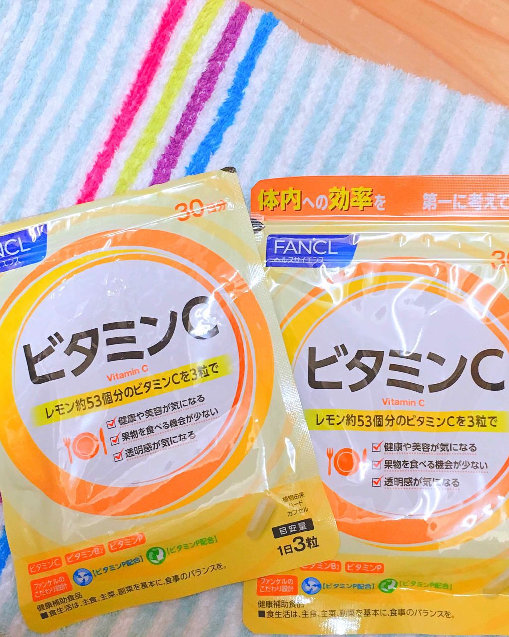 ビタミンC/ファンケル/健康サプリメントを使ったクチコミ（1枚目）