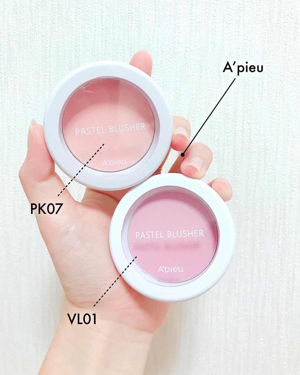 アピュー パステルブラッシャー/A’pieu/パウダーチークを使ったクチコミ(1枚目)