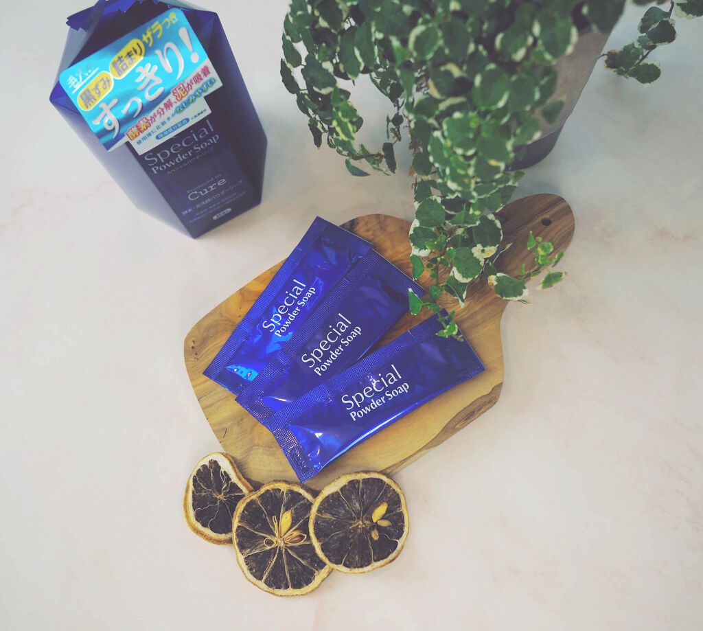 スペシャルパウダーソープCure/Cure/洗顔パウダーを使ったクチコミ(1枚目)