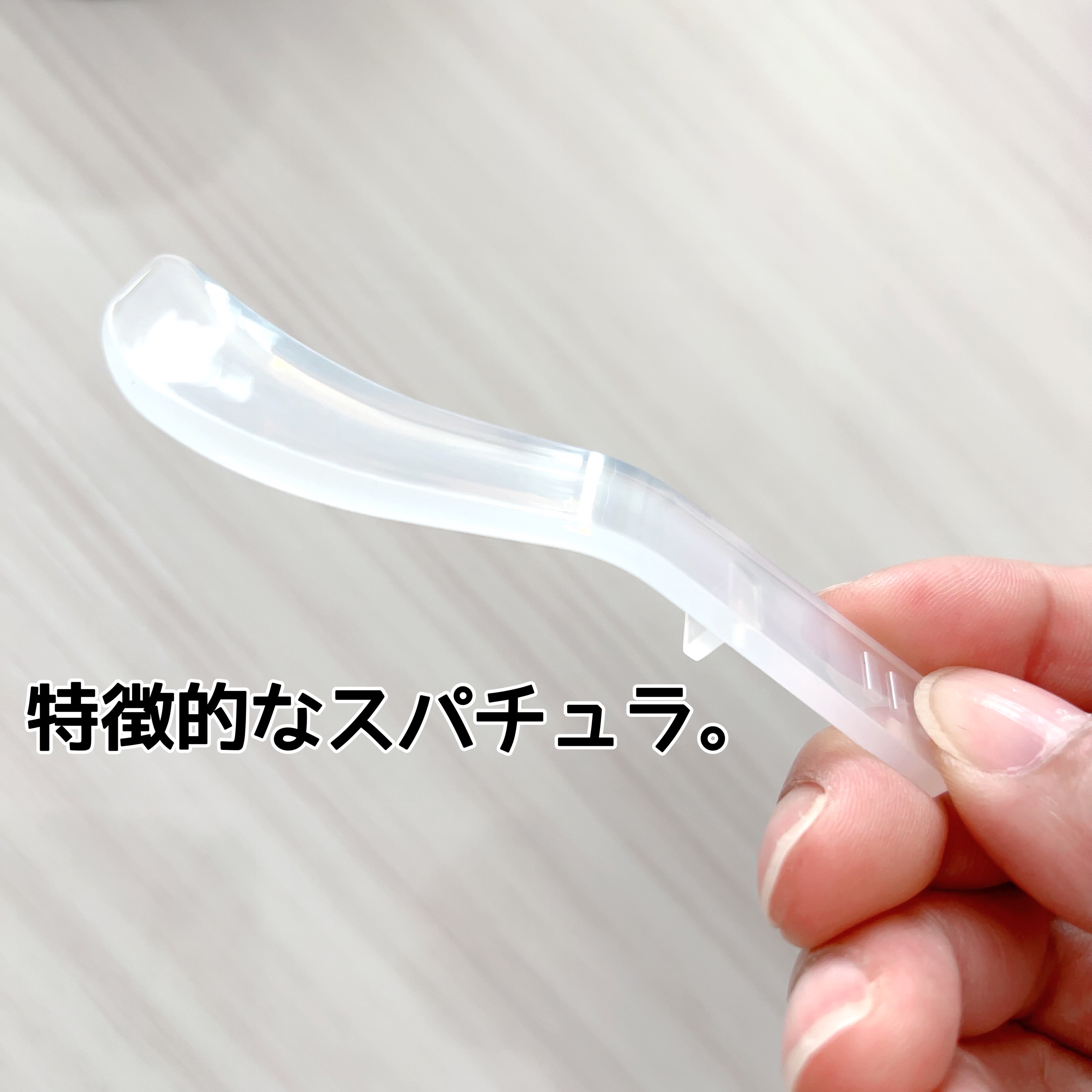 ルルルンクレンジング トーニングバーム CLEAR BLACK/ルルルン/クレンジングバームを使ったクチコミ（3枚目）