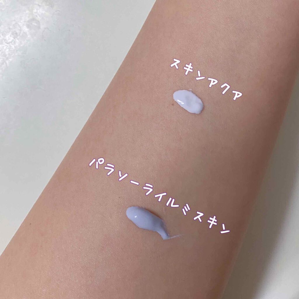 スキンアクア トーンアップUVエッセンス/スキンアクア/日焼け止めクリームを使ったクチコミ（2枚目）