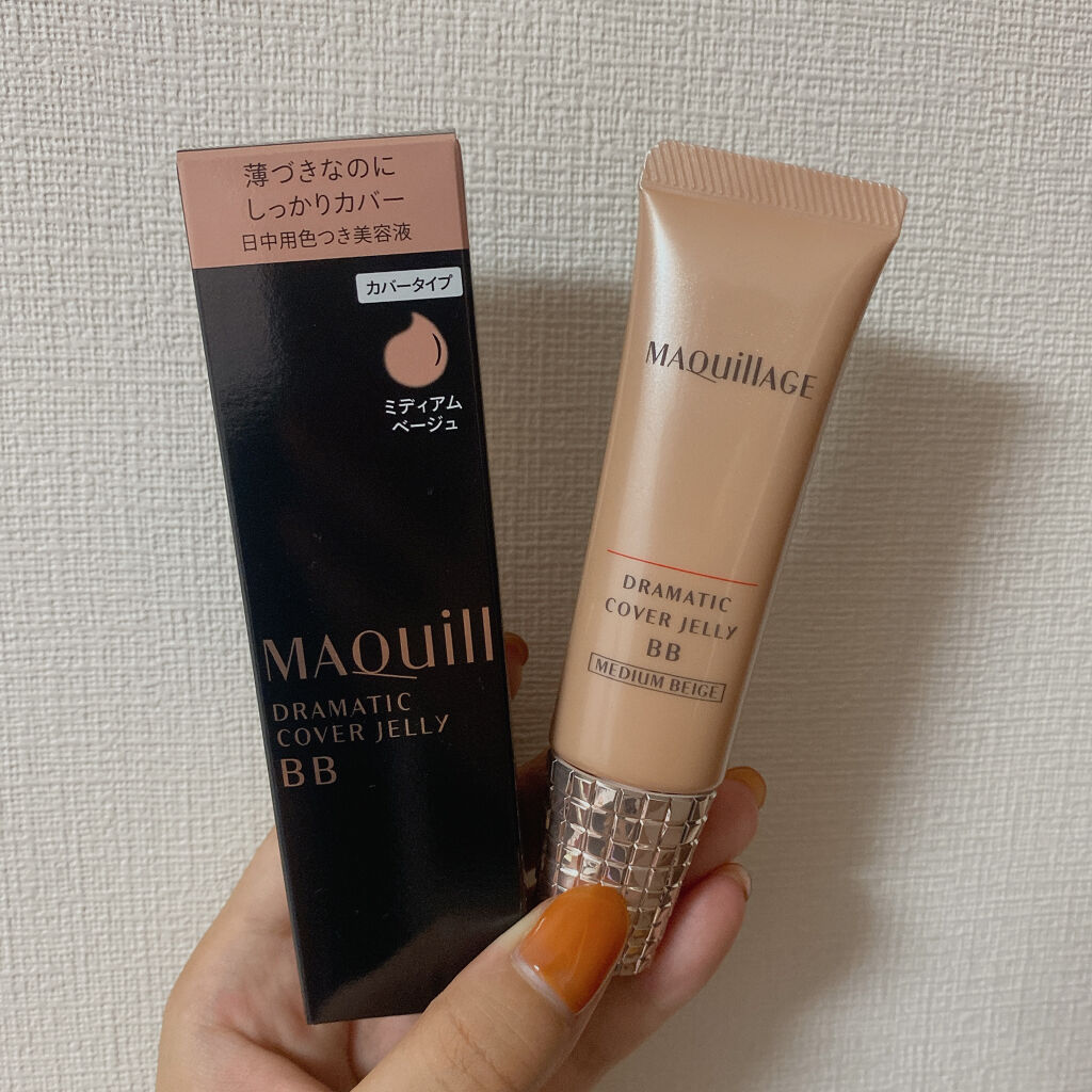 ドラマティック カバージェリー BB		/マキアージュ/BBクリームを使ったクチコミ（1枚目）