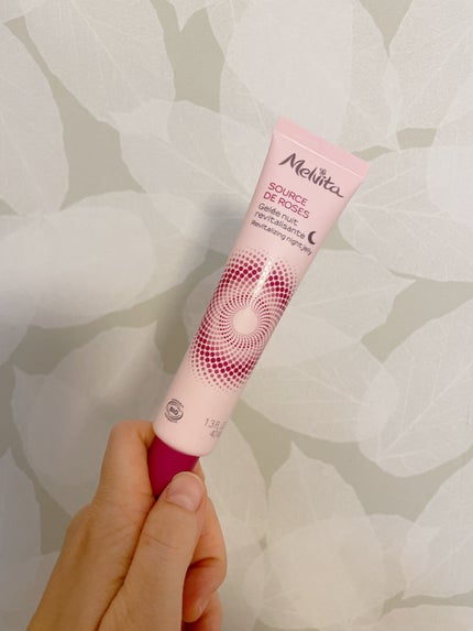 ソルスデローズ リバイタライジング ナイトジェリー/Melvita/フェイスクリームを使ったクチコミ(1枚目)