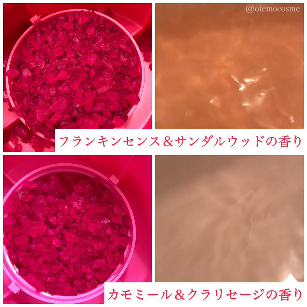 Ayur Time(アーユルタイム)/アーユルタイム/無機塩系入浴剤を使ったクチコミ(2枚目)