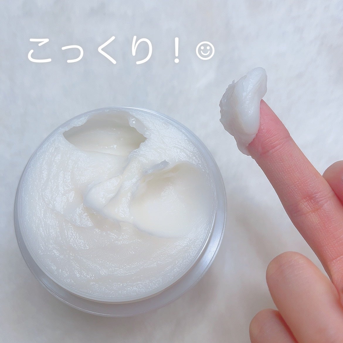 プリュスオー メロウリュクスマスク ジャータイプ/plus eau/ヘアマスク・ヘアパックを使ったクチコミ(3枚目)