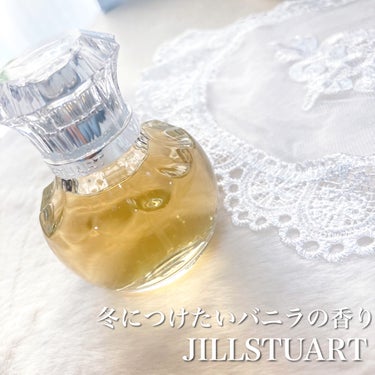 ヴァニラ ラスト オード パルファン/JILL STUART/香水(レディース)を使ったクチコミ（1枚目）