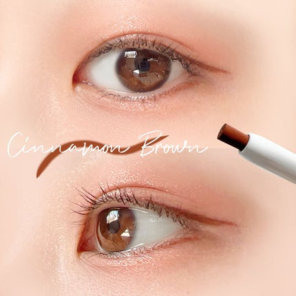 エアクリームペンシル /D-UP/ペンシルアイライナーを使ったクチコミ(6枚目)