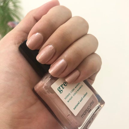 グリーン ナチュラルネイルカラー/manucurist/マニキュアを使ったクチコミ(3枚目)