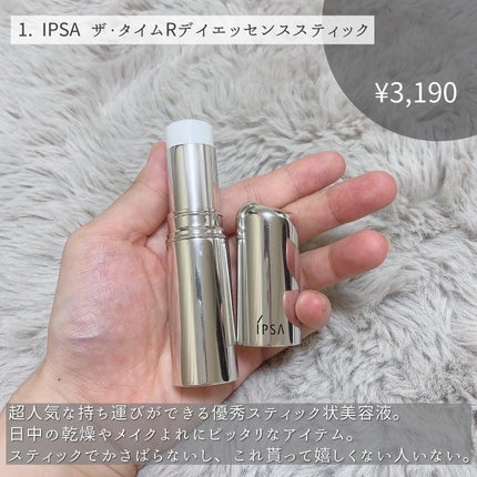 ハンドトリートメント ビーハグ /HACCI/ハンドクリームを使ったクチコミ(2枚目)