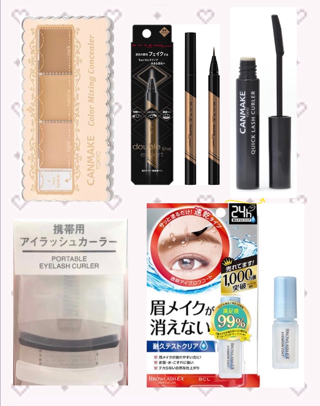 スキンアクア トーンアップUVエッセンス/スキンアクア/日焼け止めクリームを使ったクチコミ(1枚目)