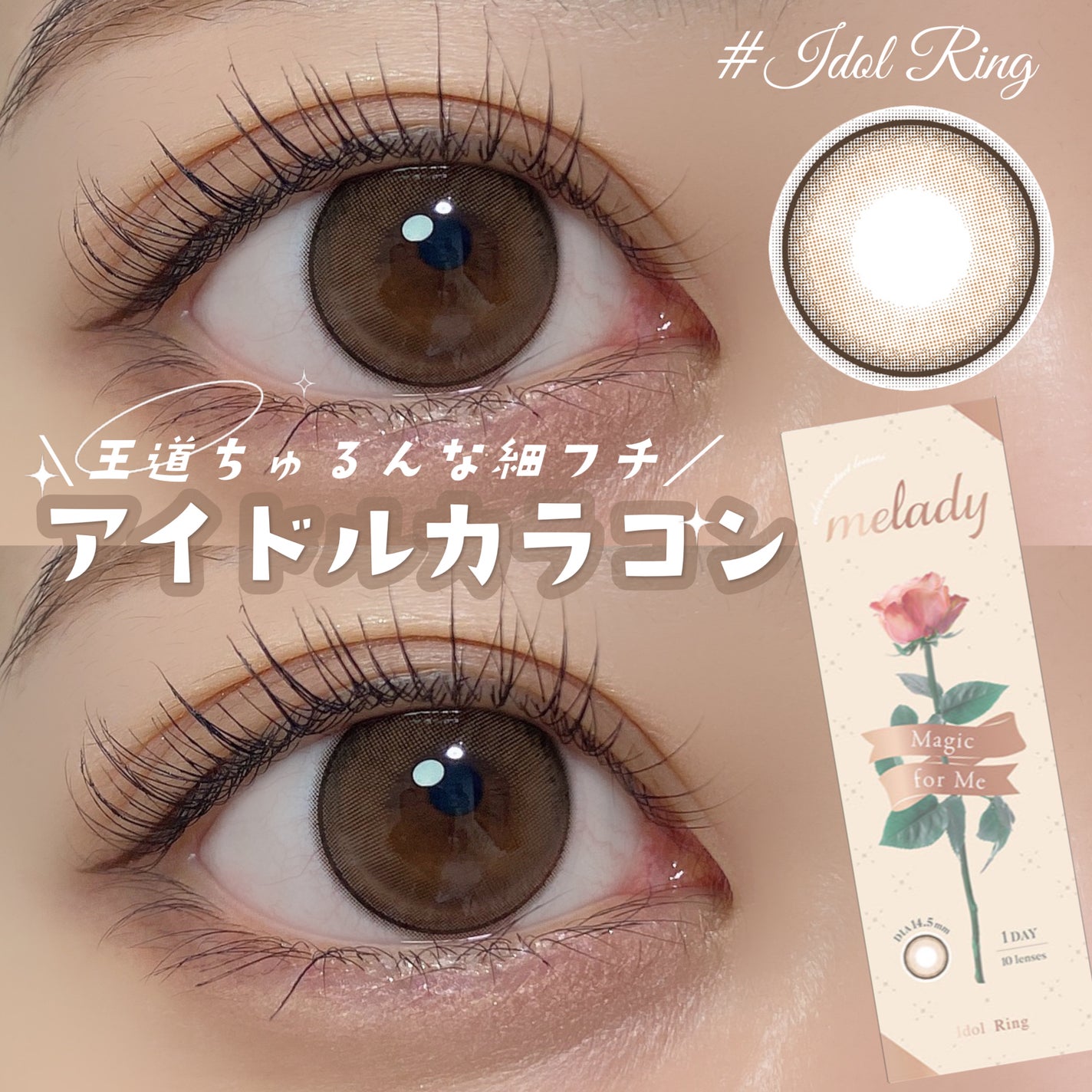 MDショールモーメント アイシャドウパレット/mude./アイシャドウパレットを使ったクチコミ(1枚目)