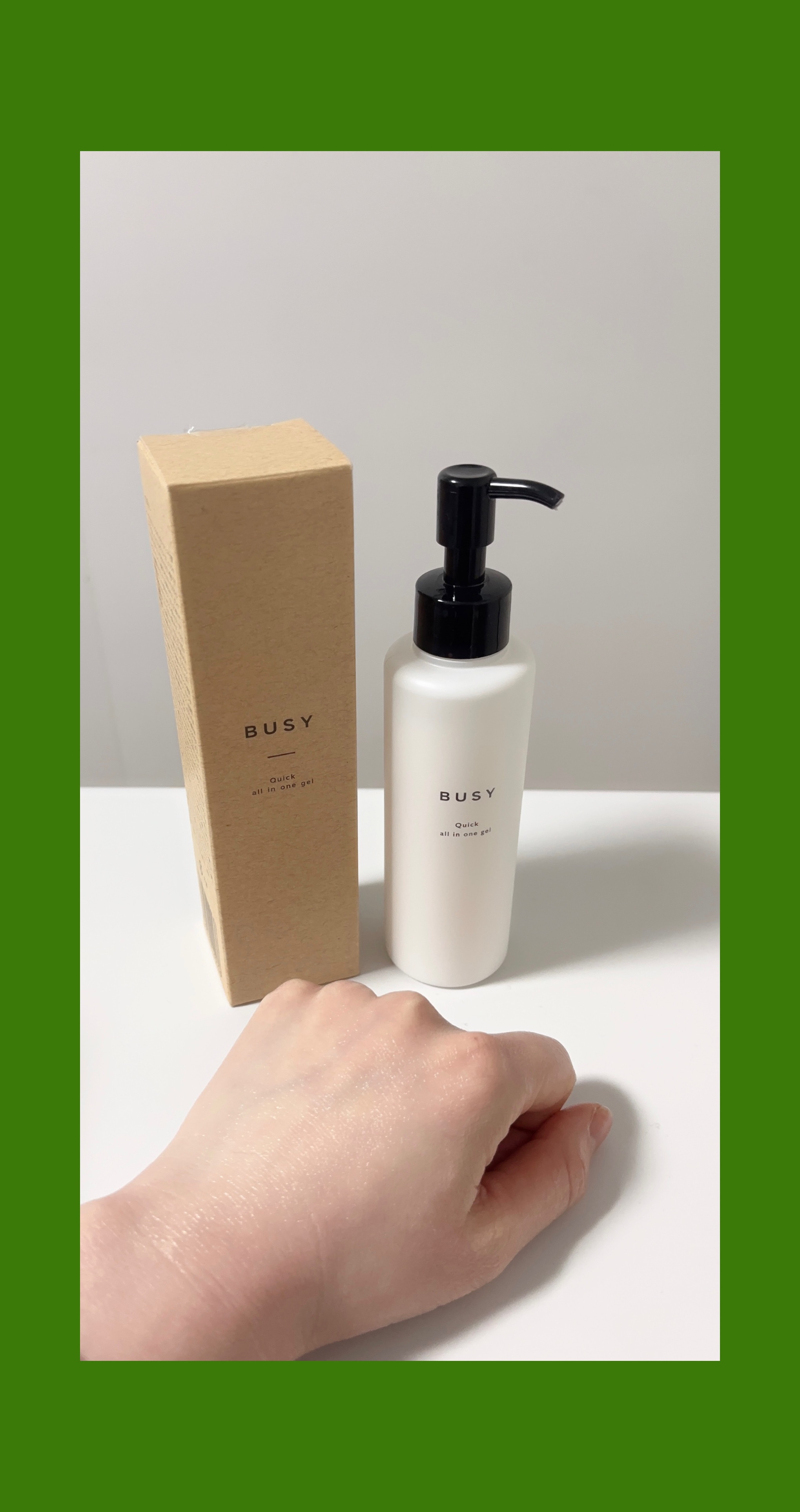 ビジー クイック オールインワンジェル/BUSY/オールインワン化粧品を使ったクチコミ（3枚目）