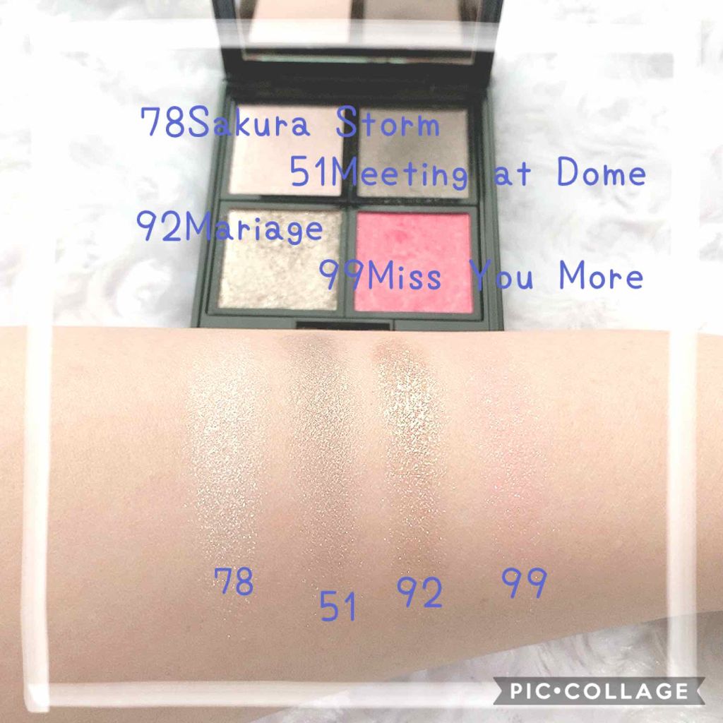 アディクション ザ アイシャドウ/ADDICTION/単色アイシャドウを使ったクチコミ（3枚目）