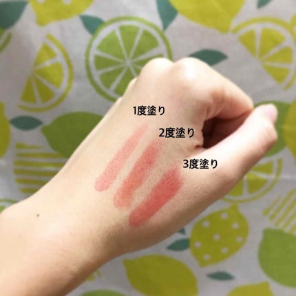 ステイオンバームルージュ/キャンメイク/口紅を使ったクチコミ(2枚目)