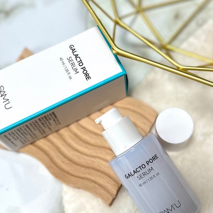 PHセンシティブマスクスージング&モイスト/SAM'U/シートマスク・パックを使ったクチコミ(4枚目)