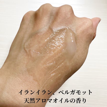 オイルピール クレンズ /ARYURVIST/ピーリングを使ったクチコミ(5枚目)