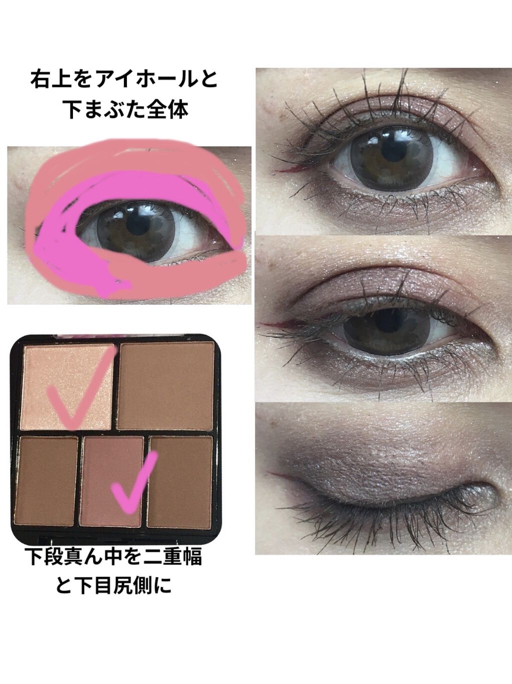 クイックラッシュカーラーセパレート/キャンメイク/マスカラを使ったクチコミ（2枚目）