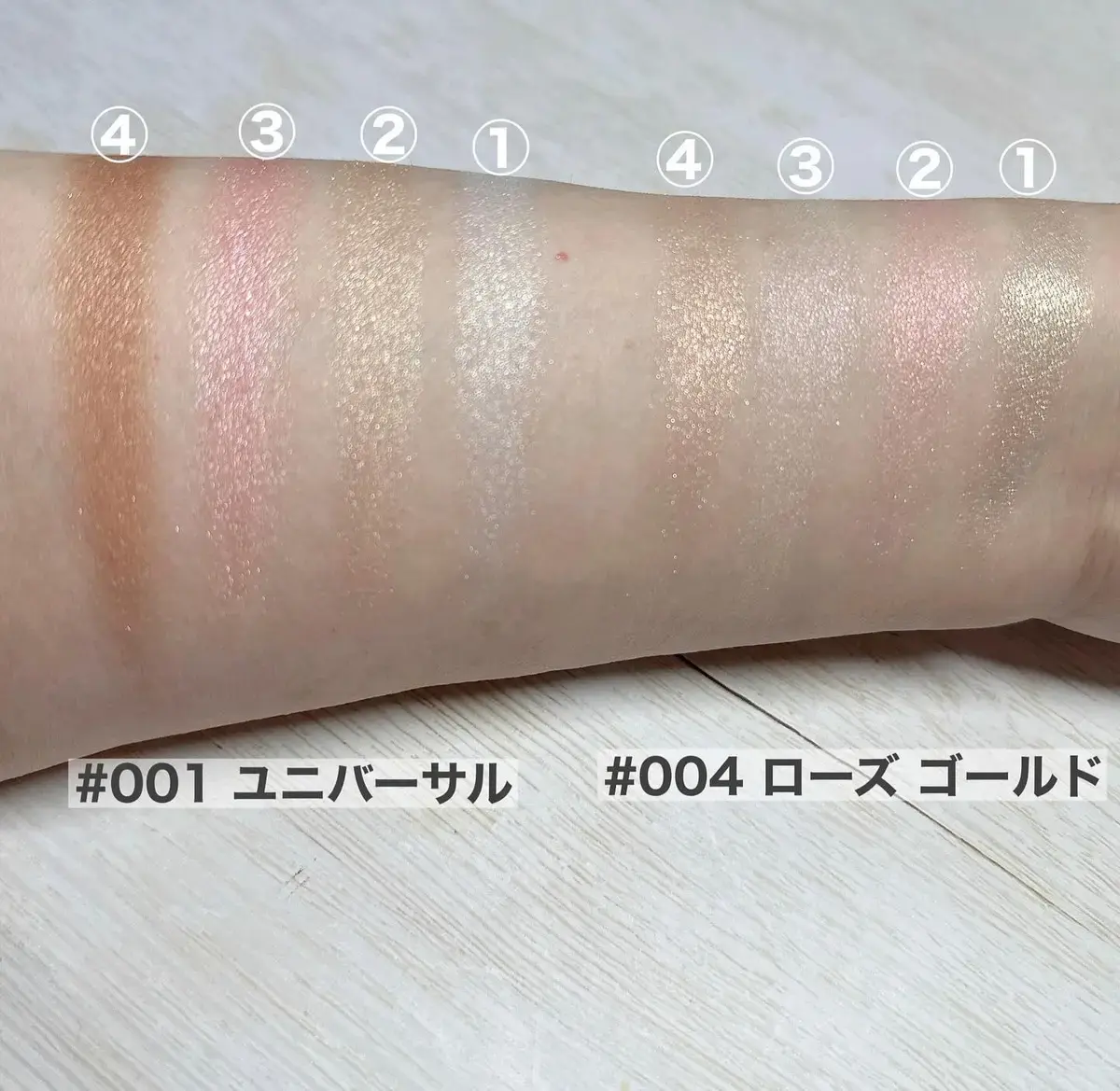 ディオール バックステージ フェイス グロウ パレット/Dior/ハイライトを使ったクチコミ(5枚目)