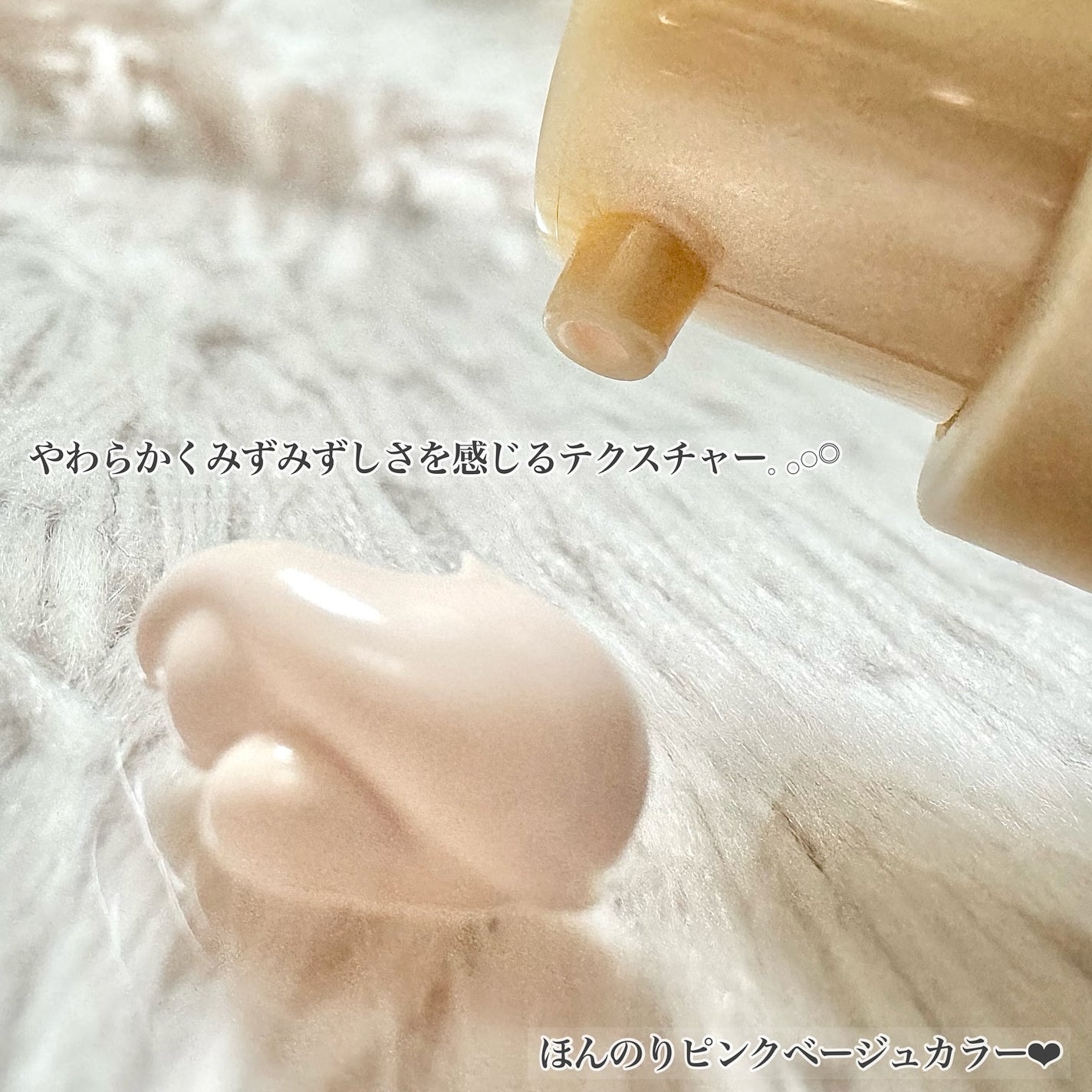 ブラックスネイルグルタチオントーンアップサン/Dr.G/日焼け止めクリームを使ったクチコミ(2枚目)