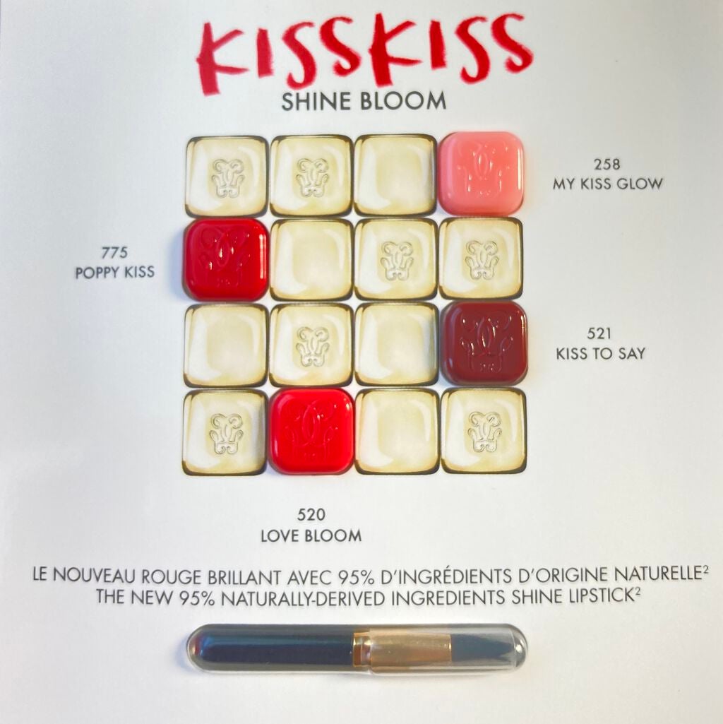 キスキス シャイン ブルーム/GUERLAIN/口紅を使ったクチコミ(1枚目)