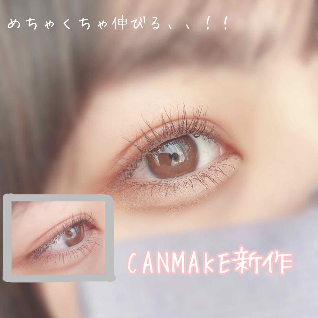 オンラインで目を盛ってくれる救世主はマスカラなんです♡のサムネイル