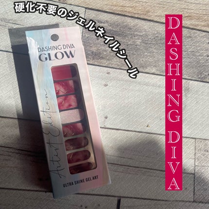 グロウ ジェルネイルシール/DASHINGDIVA MAGICPRESS/ネイルシールを使ったクチコミ(1枚目)