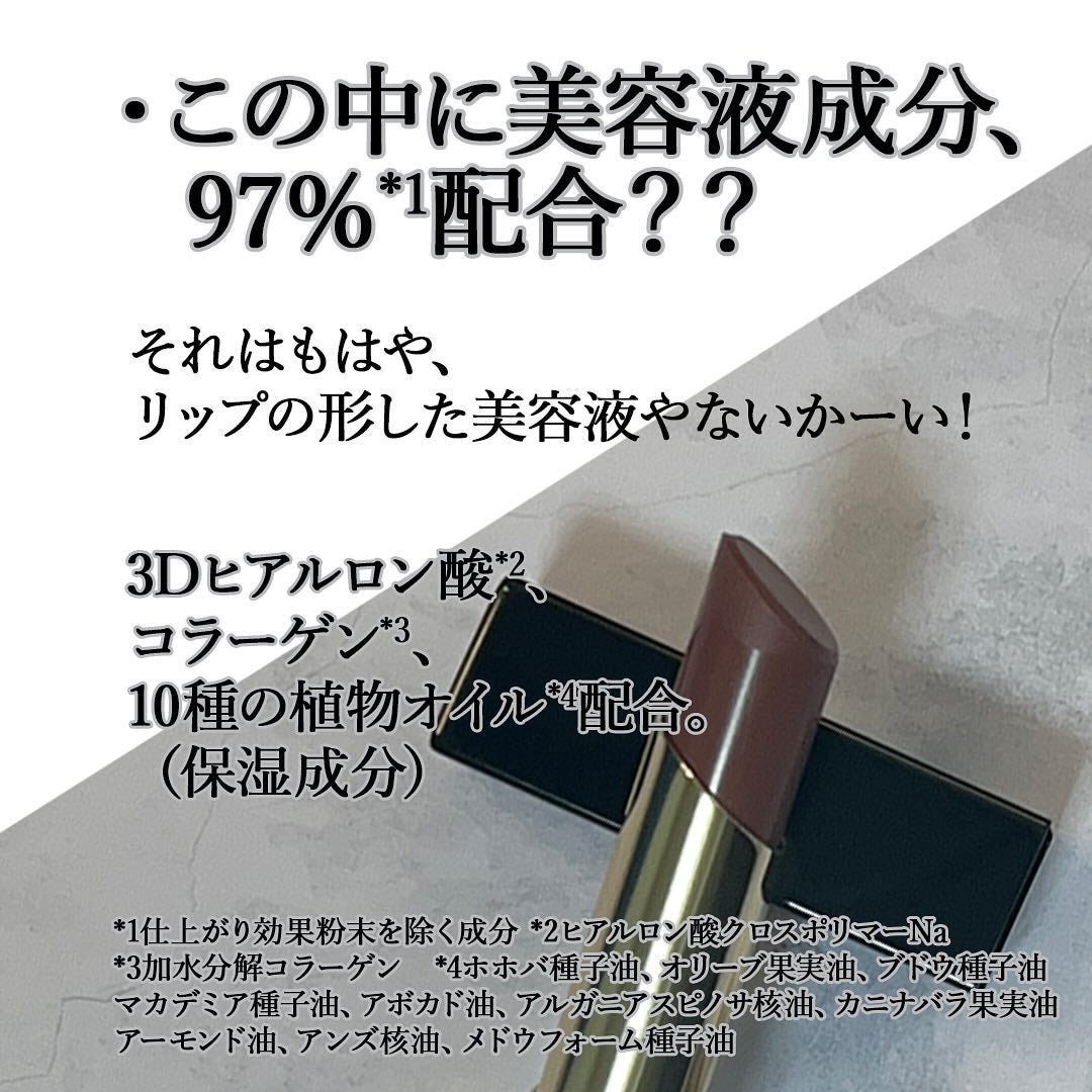 リップステディ/excel/口紅を使ったクチコミ(6枚目)