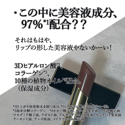 リップステディ/excel/口紅を使ったクチコミ(6枚目)