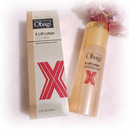 オバジX リフトローション/オバジ/化粧水を使ったクチコミ(1枚目)