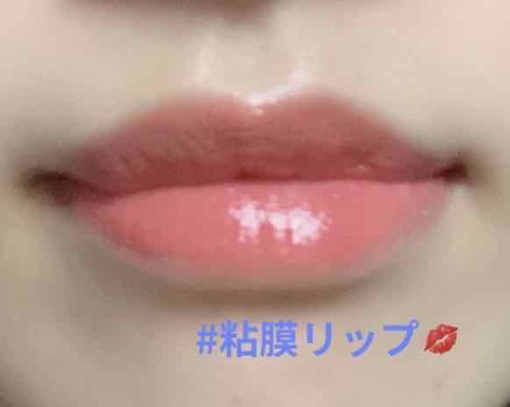 マイレッド ルージュ/Visée/口紅を使ったクチコミ(1枚目)